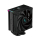 Deepcool AK400 Digital ARGB 120mm - 1193344 - zdjęcie